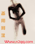 偏爱我的娇喘小甜妻